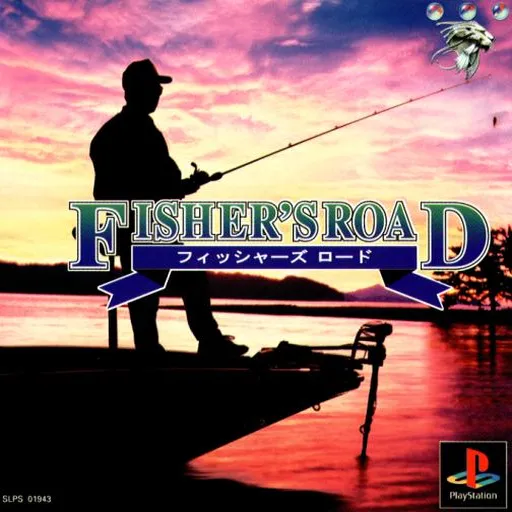 Fisher's Road (Japan)